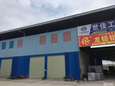 (出租) 桂林灵川八里街仓库 2间 350平 层高10m图1