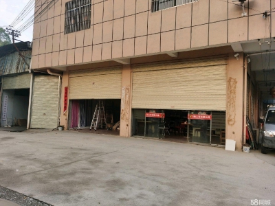 (出租) 桂林灵川八里街八里七路朱家村300平方仓库出租，300平方一空图1
