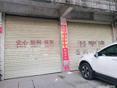(出租) 桂林秀峰厂房仓库门面皆可用。水电卫生间。租价面谈图1