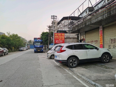 (出租) 桂林秀峰厂房仓库门面皆可用。水电卫生间。租价面谈图2