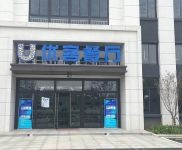 (出售) 全新厂房1700平起，可随意组合，利用灵活，城市核心