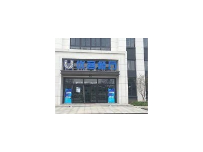 (出售) 全新厂房1700平起，可随意组合，利用灵活，城市核心图2