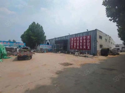 聊城东昌张飞 厂房出售 有证可过户 1.3万平米 有证房产6300平图1