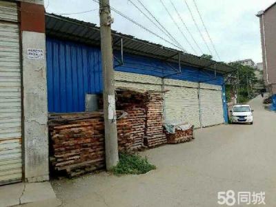 邵阳市双清区邵石路石桥乡五一村委會附近图1