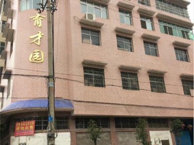 邵阳市邵东县 一二三六楼招租7592有三相电5766货梯图1