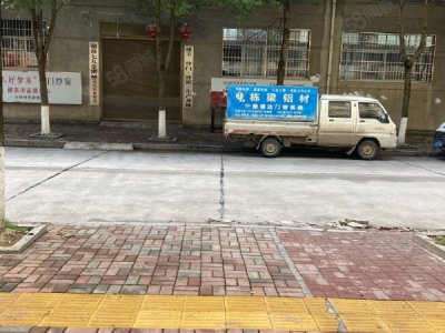 邵阳市邵东县 一二三六楼招租7592有三相电5766货梯图2