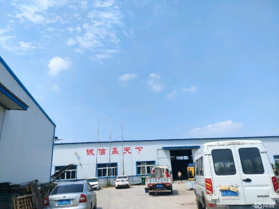 聊城阳谷交通方便，20亩大院内图1