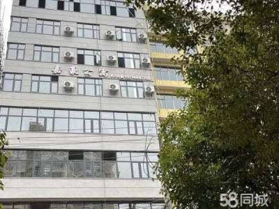 邵阳市邵东县 2至5层框架式出租，每层280平方，带电梯图1
