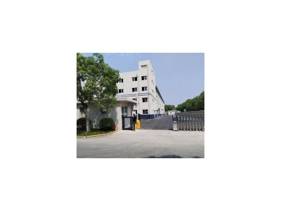 (出租) 嘉定马陆全新产业园招租精装修办公，直播，电商，研发，实验室图2
