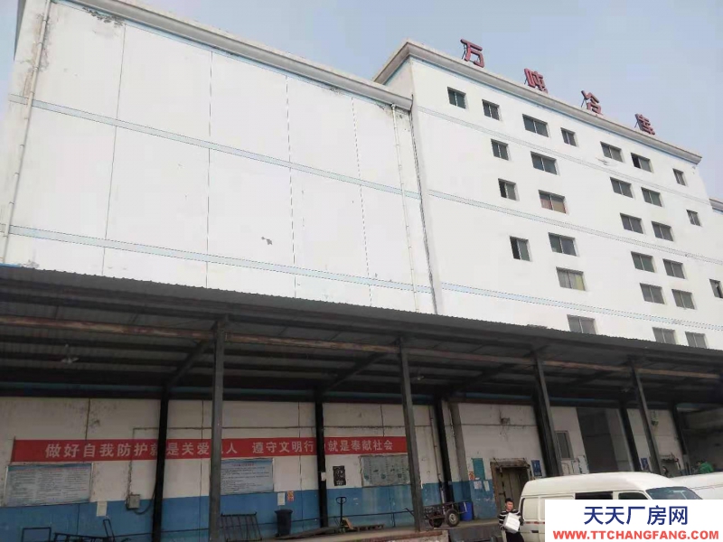 (出租) 银川金凤工业集中区康地路冷库厂房，销售冰块