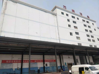 (出租) 银川金凤工业集中区康地路冷库厂房，销售冰块图2