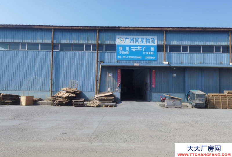 (出租) 银川兴庆银古物流中心内有两百多平米寻求合租叉车装卸车辆等都可以配套
