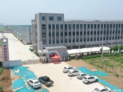 聊城阳谷出租阳谷开发区新建厂房图1