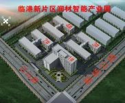(出租) 浦东临港新片区先行启动区 生物医药 设备组装 电商仓储等