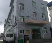 (出售) 浦东新区王港镇厂房 研发办公 独门独院