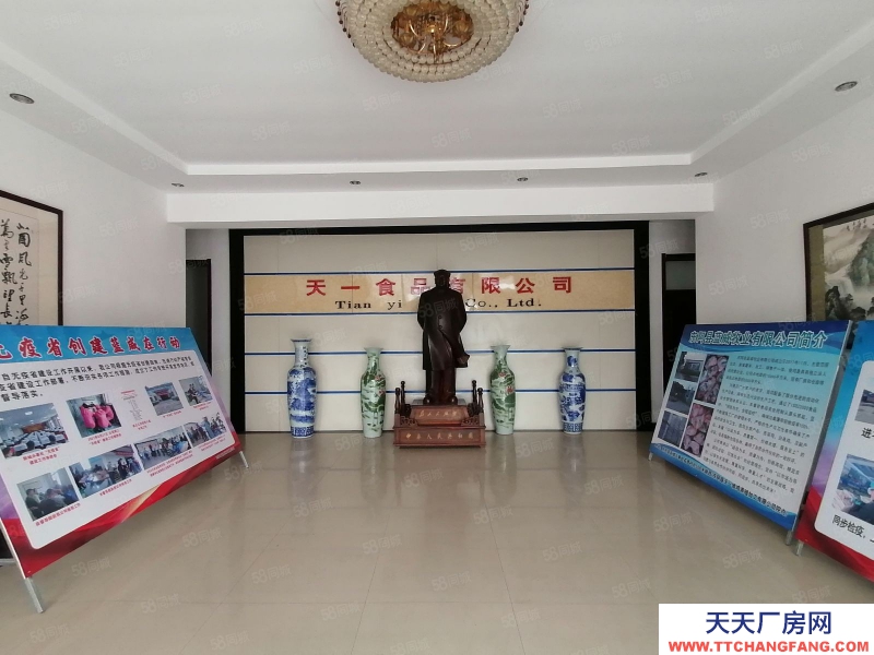 聊城 东阿新城工业园区天一冷库厂区出租出售