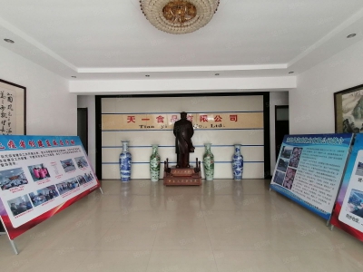 聊城 东阿新城工业园区天一冷库厂区出租出售图1