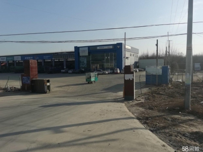 聊城冠县贾镇工业园区车间办公楼对外出租，是你事业兴旺之地！图1