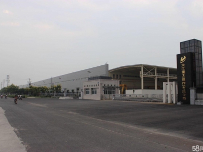 (出租)焦作山阳 高新区大江重工厂房出租图1
