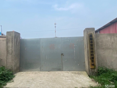 秦皇岛 昌黎 紧邻国道，交通方便，可进大车，可做体育基地图3