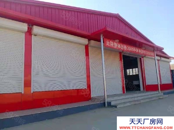 秦皇岛 抚宁 抚宁榆关2000平厂房出租
