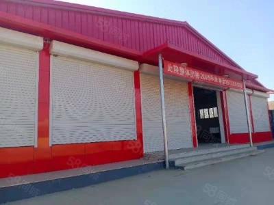 秦皇岛 抚宁 抚宁榆关2000平厂房出租图2