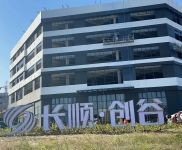 (出售) 房东直售，层高12米，直接入驻