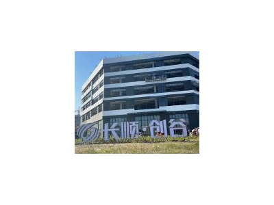 (出售) 房东直售，层高12米，直接入驻图2