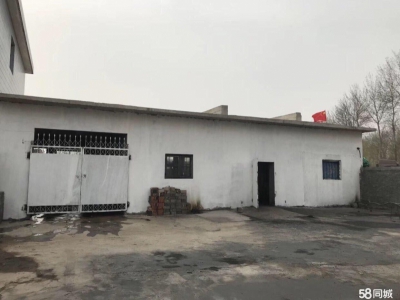 秦皇岛 抚宁  四亩地院子，楼房、厂房、土地、距抚宁紫金湾片区5里地！图2