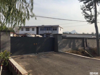 秦皇岛 抚宁  四亩地院子，楼房、厂房、土地、距抚宁紫金湾片区5里地！图3