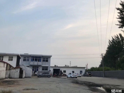 秦皇岛 抚宁  四亩地院子，楼房、厂房、土地、距抚宁紫金湾片区5里地！图5
