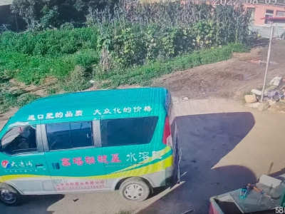 秦皇岛 抚宁  有水，有三项电，有房本，可整租，可分租，可新建图2