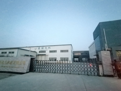 秦皇岛 抚宁 京哈高速出口两个800平仓库出租图3