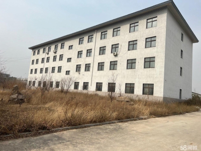 秦皇岛 卢龙县 开发区42亩工业用地及厂房整体出售图1