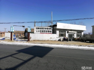 秦皇岛 卢龙县 刘田庄镇大院图1