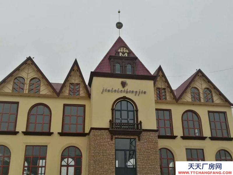 秦皇岛 卢龙县 红酒庄园，休闲度假酒庄