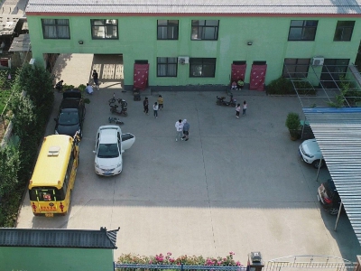 邯郸 邯山 原幼儿园场地，配套齐全，紧邻309国道图5