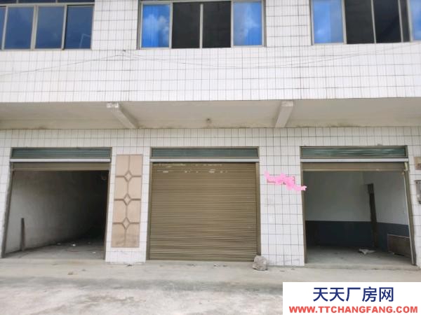 邵阳市邵东县 县道马路边 可做门面也可以做仓库