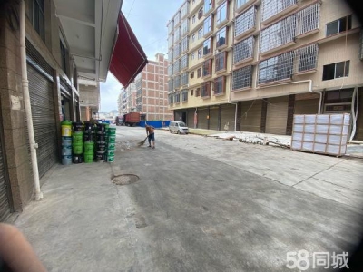 邵阳市邵东县 湘西南物流园 马路宽。收发物流方便 没有交通管制图3