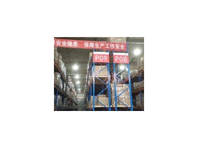 (出租)青浦 云仓自有团队 仓储物流一站式托管 B2BB2C全国分仓图3