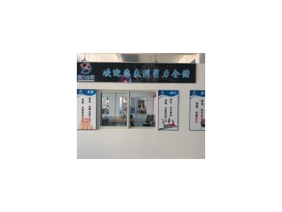 (出租) 青浦区一件代发日用品电商仓储托管，现代化操作 小面积可起租图3