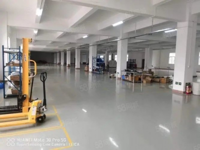 出售威海环翠厂房，制造业，机械，医疗，电子，组装均可，环评图1