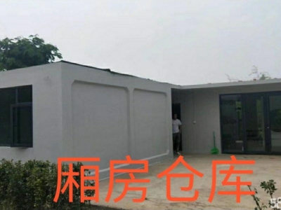 威海环翠张村加油站西园仓库老物资大院图1