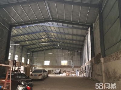邵阳市北塔县  地址湘瓷竹木大市场对面有三间门面可进13米大挂车图2