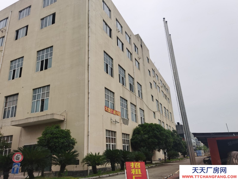 (出租) 柳州鱼峰区阳和片区，单层，多层厂房出租，适合机加工，仓储