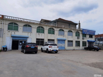 威海文登江家庄村316号，个人房源，厂房加住宅低价出售，图1