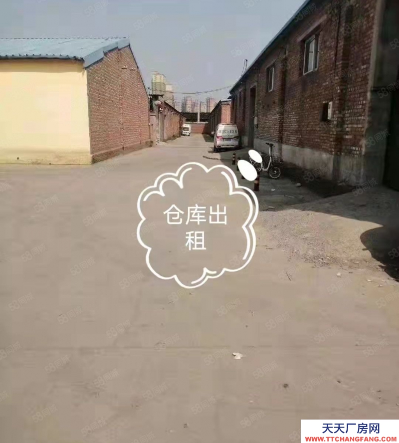 邯郸 邯山 都市导航）三堤古城路附近仓库出租