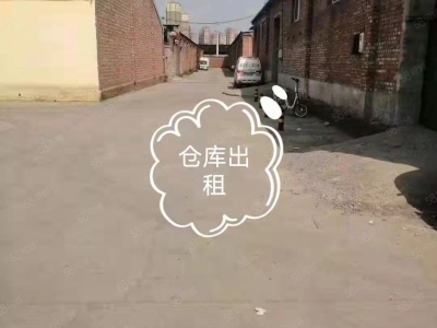 邯郸 邯山 都市导航）三堤古城路附近仓库出租图2