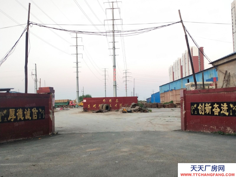 邯郸 丛台 全城商铺）邯郸市丛台区北环附近厂房出租，仓库出租