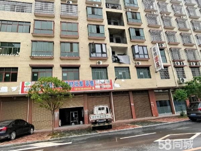 邵阳市北塔县 位置是高撑小学对面柘木社区2栋3单元，面积超大空间图1